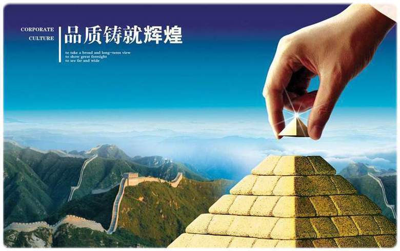 龍豪升降平臺銷(xiāo)售網(wǎng)絡(luò )