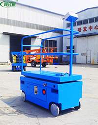 移動(dòng)升降摘菜機