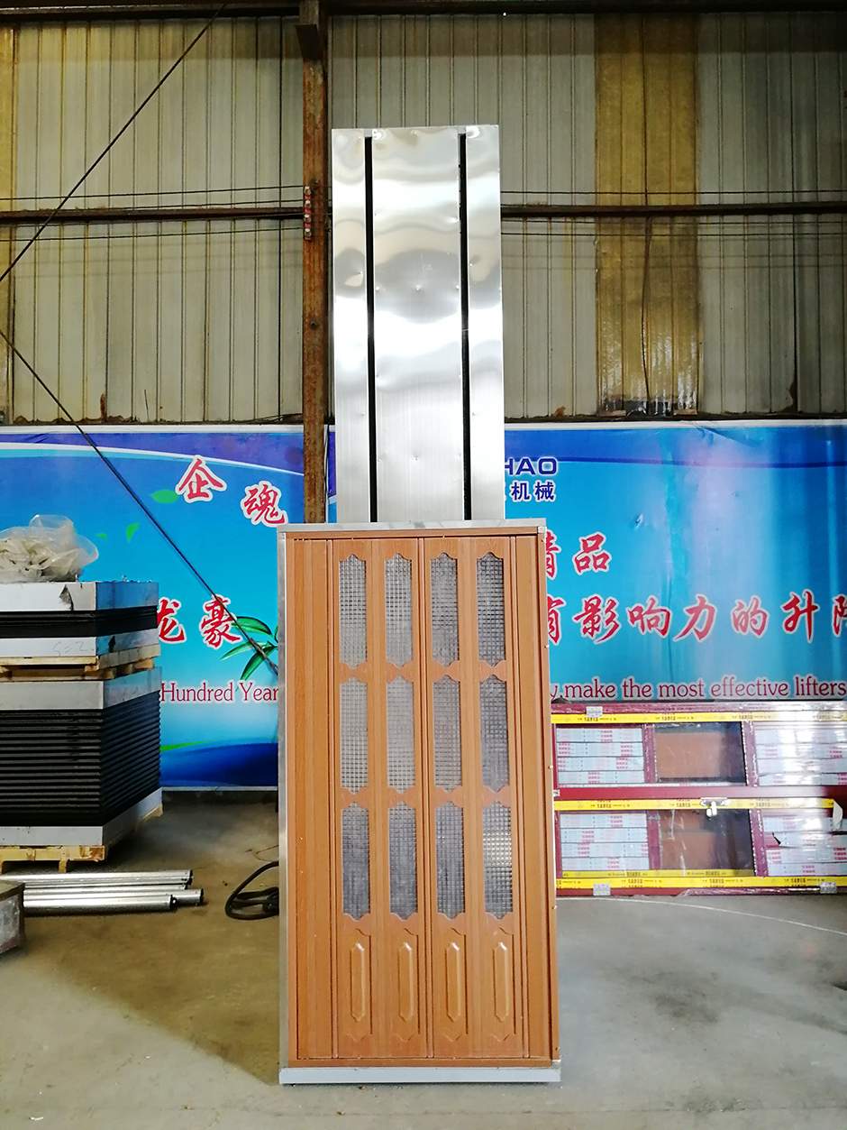 家用電梯簡(jiǎn)易升降臺