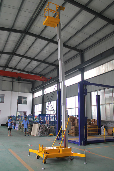 斜跨無(wú)障礙高空作業(yè)平臺